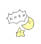 おおかたうさぎ（個別スタンプ：10）
