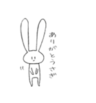 おおかたうさぎ（個別スタンプ：15）