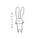 おおかたうさぎ（個別スタンプ：23）