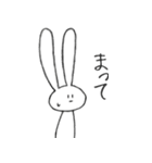 おおかたうさぎ（個別スタンプ：26）