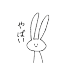 おおかたうさぎ（個別スタンプ：27）