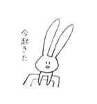 おおかたうさぎ（個別スタンプ：29）