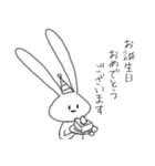 おおかたうさぎ（個別スタンプ：33）