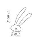 おおかたうさぎ（個別スタンプ：39）
