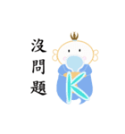 Mimi babies（個別スタンプ：4）