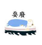 Mimi babies（個別スタンプ：6）