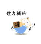 Mimi babies（個別スタンプ：7）