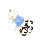 Mimi babies（個別スタンプ：16）