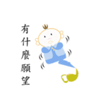 Mimi babies（個別スタンプ：22）