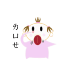 Mimi babies（個別スタンプ：24）