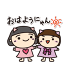 姫にゃんず♡（個別スタンプ：1）