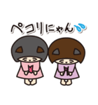 姫にゃんず♡（個別スタンプ：2）