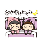姫にゃんず♡（個別スタンプ：3）