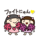 姫にゃんず♡（個別スタンプ：17）