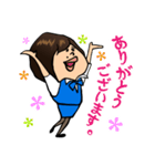 (社会人女子)敬語スタンプ：おふぃすレデ子（個別スタンプ：1）