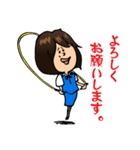 (社会人女子)敬語スタンプ：おふぃすレデ子（個別スタンプ：5）