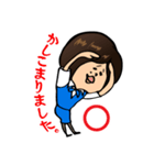 (社会人女子)敬語スタンプ：おふぃすレデ子（個別スタンプ：6）