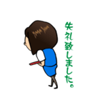 (社会人女子)敬語スタンプ：おふぃすレデ子（個別スタンプ：7）