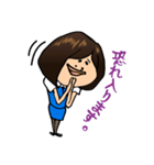 (社会人女子)敬語スタンプ：おふぃすレデ子（個別スタンプ：11）