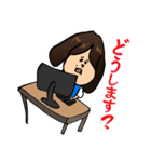 (社会人女子)敬語スタンプ：おふぃすレデ子（個別スタンプ：13）