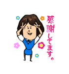 (社会人女子)敬語スタンプ：おふぃすレデ子（個別スタンプ：14）