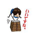 (社会人女子)敬語スタンプ：おふぃすレデ子（個別スタンプ：16）