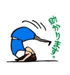 (社会人女子)敬語スタンプ：おふぃすレデ子（個別スタンプ：18）