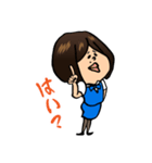 (社会人女子)敬語スタンプ：おふぃすレデ子（個別スタンプ：19）