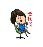 (社会人女子)敬語スタンプ：おふぃすレデ子（個別スタンプ：22）