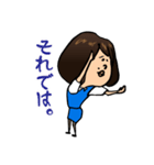 (社会人女子)敬語スタンプ：おふぃすレデ子（個別スタンプ：23）