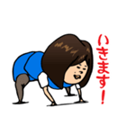 (社会人女子)敬語スタンプ：おふぃすレデ子（個別スタンプ：25）