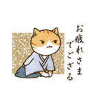 使える！武士語ねこ（個別スタンプ：3）