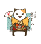 使える！武士語ねこ（個別スタンプ：12）