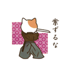 使える！武士語ねこ（個別スタンプ：18）