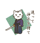 使える！武士語ねこ（個別スタンプ：39）