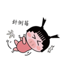 Daily articles sister pig（個別スタンプ：2）