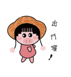 Daily articles sister pig（個別スタンプ：5）