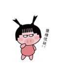 Daily articles sister pig（個別スタンプ：9）