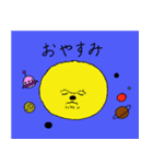 eye appeal dog（個別スタンプ：8）