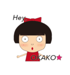 オカコ スタンプ（個別スタンプ：1）