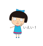 オカコ スタンプ（個別スタンプ：5）
