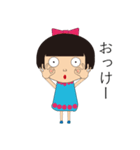 オカコ スタンプ（個別スタンプ：6）