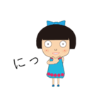 オカコ スタンプ（個別スタンプ：8）