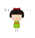 オカコ スタンプ（個別スタンプ：12）