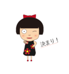 オカコ スタンプ（個別スタンプ：13）