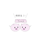 87 pig's various expressions（個別スタンプ：13）