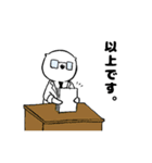 理系ラッコ2【ケミオ】の友情（個別スタンプ：40）