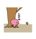 ことりちゃんのひとりごと（個別スタンプ：6）