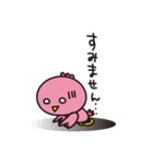 ことりちゃんのひとりごと（個別スタンプ：7）