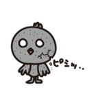 ことりちゃんのひとりごと（個別スタンプ：8）
